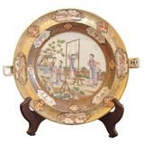 Chinese Porcelain "Palaceware" Hot Water Plate